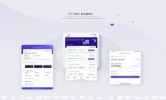 加密货币与区块链所预见的未来：重塑金融与商